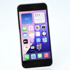【純正バッテリー82％】SIMフリー iPhone SE 第２世代 64GB ホワイト