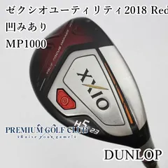 2025年最新】XXIO ゼクシオ ヘッドカバーの人気アイテム - メルカリ