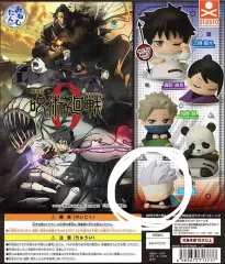 呪術廻戦0 五条悟 おねむたん 未開封 ガチャ フィギュア 出品