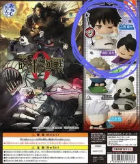 呪術廻戦 0 乙骨ユウタ 禪院マキ おねむたん まとめ 出品