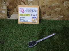 Item thumbnail for item 255511fa-cfe8-4356-a5b7-dea457bc1cf3