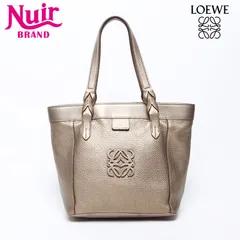 【美品】ロエベ フスタ アナグラム ハンドバッグ レザー エメラルドグリーン LOEWE（ロエベ） （未使用 展示品）ロエベ アマソナ 19 スクエア 2Way