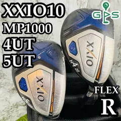 2025年最新】ゼクシオ10 XXIO10 ユーティリティの人気アイテム - メルカリ