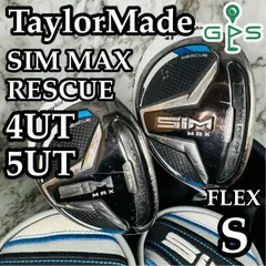 2025年最新】simmax ユーティリティの人気アイテム - メルカリ