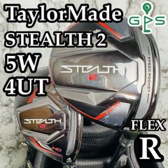 USED】テーラーメイド ステルス2 HD 4U 5U 2本セットFlex A - メルカリ