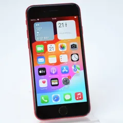 【動作可】SIMフリー iPhone SE 第２世代 128GB レッド