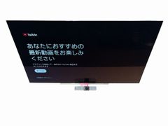 Item thumbnail for item 0c2c8a24-f8ef-408c-bdaf-dd74c2147cff