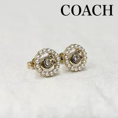 コーチ シグネチャークリスタルパールスタッドピアス ラウンド型キャッチ レディース - ISItems【USED】【古着】【中古】50149372