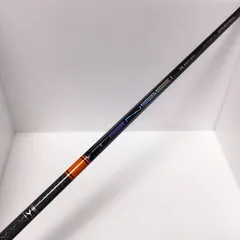 2025年最新】テンセイ オレンジ 1kの人気アイテム - メルカリ