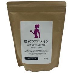魔女のプロテイン 500g - メルカリ