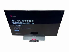 2026年最新】AQUOS LC-40U45の人気アイテム - メルカリ