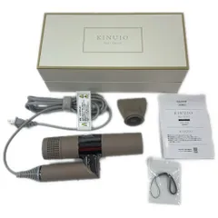 CG96 D 絹女 キヌジョ KINUJO マイナスイオン ドライヤーモカ  KH302