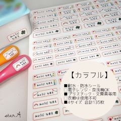 Item thumbnail for item 164b4fc5-2393-464d-a29d-16c4fb41a96a