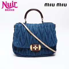 2025年最新】miumiu デニム バッグの人気アイテム - メルカリ