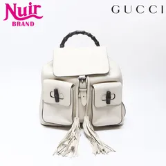 GUCCI グッチ リュック・デイパック バンブー【中古】
