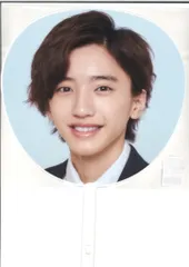 なにわ男子 19年 First Live Tour 2019～なにわと一緒に＃アオハルしよ?～ 道枝駿佑 うちわ