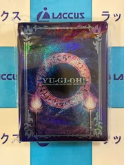 2025年最新】遊戯王 未開封 boxの人気アイテム - メルカリ