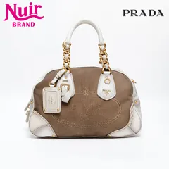 PRADA プラダ ハンドバッグ キャンバス レザー ジャガード ロゴ【中古】