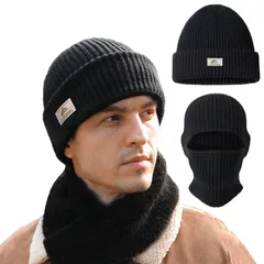 ネックウォーマー ニット 帽 フェイスカバー メンズ 冬 保温機能強化 ニット帽子 目出し帽 メンズ 防寒具 スキー 自転
