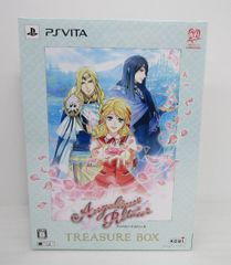 新品未開封☆アンジェリーク ルミナライズ トレジャーボックス 限定
