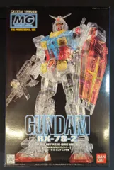 MG クリスタルバージョン　ガンダム　３体まとめ売り　ガンプラ　マスターグレード Amazon | MG 1/100 RX-78-2 ガンダム クリスタルバージョン (機動戦士