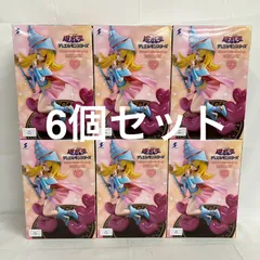 未開封 遊戯王 HereDitail ブラック・マジシャン・ガール クリーミーカラー フィギュア 6個セット SFQ535 c107