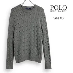 R2554/ POLO RALPH LAUREN ポロ ラルフローレン コットン ケーブルニット セーター メンズ グレー XS