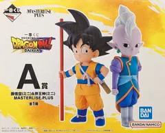 BANDAI SPIRITS 一番くじ ドラゴンボールDAIMA A賞 孫悟空(ミニ)&界王神(ミニ) MASTERLISE PLUS