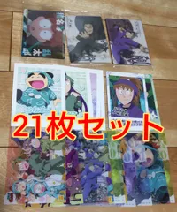 忍たま乱太郎カード21枚セット！