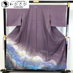 Item thumbnail for item 5082a0c5-afcf-40ad-86d5-c0e696399aca