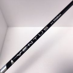 新品 ベンタス 24 ブラック ベロコア VENTUS 24 BLACK VELOCORE 7-S