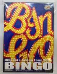 2026年最新】hiHiJets blu-rayの人気アイテム - メルカリ