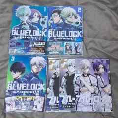 ブルーロック エピソード 凪 初回版 特典 映画 漫画 1 2 3 巻 レオ グッズ
