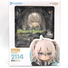 スタティックアーツ mini シアトリズム ファイナルファンタジー