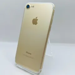 au iPhone7 128GB MNCM2J/A ゴールド　SIMロック解除済み　利用制限〇　動作確認済み