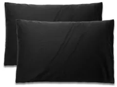 【人気商品】43x63cm) (ブラック ブラウン 枕カバー