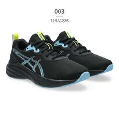 【正規品取扱店･新品】 アシックス スポーツ キッズ 子供靴 レーザービーム 1154A226 asics LAZERBEAM MQ スニーカー 消臭