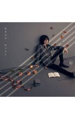 CD／ニコレ/ジャコテ/藤原真理／バッハ:フルート・ソナタ全集 - メルカリ