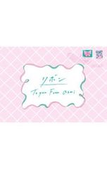 CD／ニコレ/ジャコテ/藤原真理／バッハ:フルート・ソナタ全集 - メルカリ