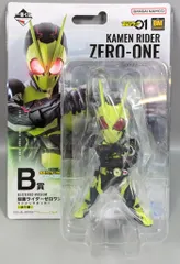 BANDAI SPIRITS 一番くじ 仮面ライダーゼロワン REAL×HEROES B賞 仮面ライダーゼロワン ライジングホッパー BLISTERED MUSEUM