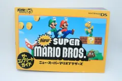 Nintendo New Super Mario Bros. The Complete Guide