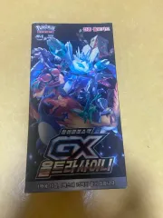 ポケモンカード ウルトラシャイニー ボックス