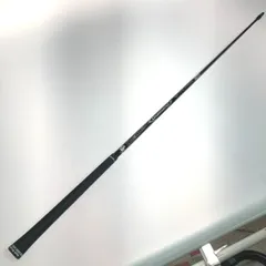 2026年最新】diamana dfの人気アイテム - メルカリ