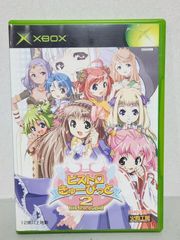 Item thumbnail for item fe979a04-fcc1-4a6e-813d-f6601a704fae