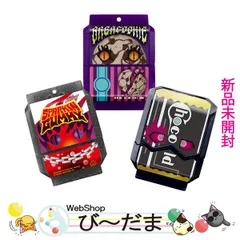 [bn:13]  【未開封】 仮面ライダーガヴ DXおしゃべりゴチゾウセット08◆新品Ss