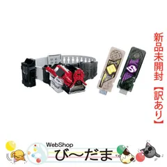 [bn:11]  【未開封】【訳あり】 仮面ライダーW 変身ベルト ver.20th DXロストドライバー◆新品Sa