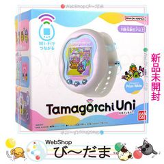 bn:13] 【未開封】 Tamagotchi Uni Aurora Pink たまごっち ユニ