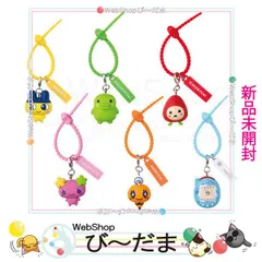 [bn:0]  【未開封】 たまごっち カラフルマルチチャーム 全6種セット/ガシャポン◆新品Ss