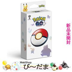 bn:17] 【未開封】 Pokemon GO Plus + (ポケモン ゴー プラスプラス