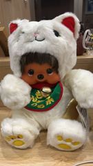 【正規品・未開封】ディズニー公式 特大クッション 猫キャラクター 約70cm 正規品・未開封】ディズニー公式 特大クッション 猫キャラクター 約